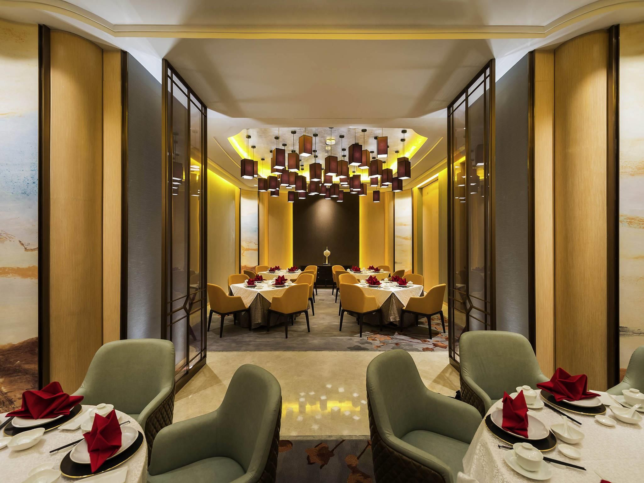 Salle de banquet