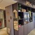 Boutique