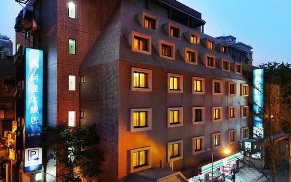 Bâtiment Photo