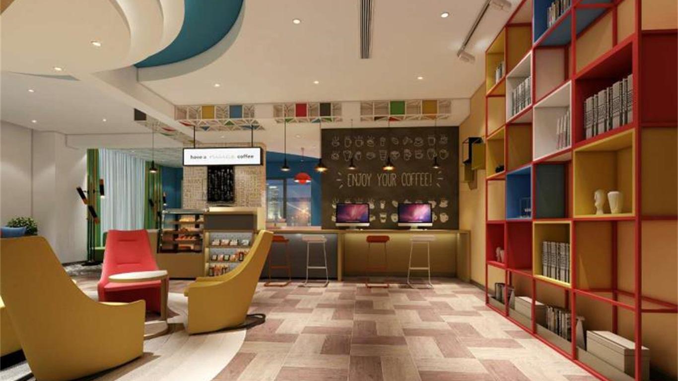 ibis Styles Beijing Capital Airport