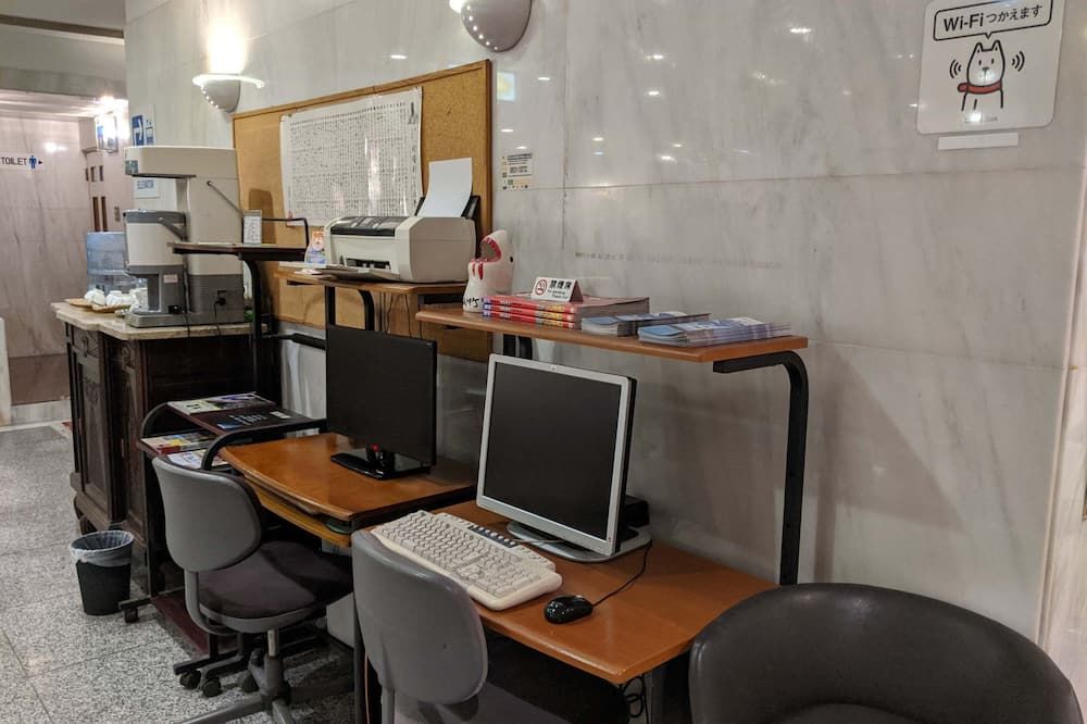 Centre d'affaires
