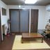 Équipements de la chambre