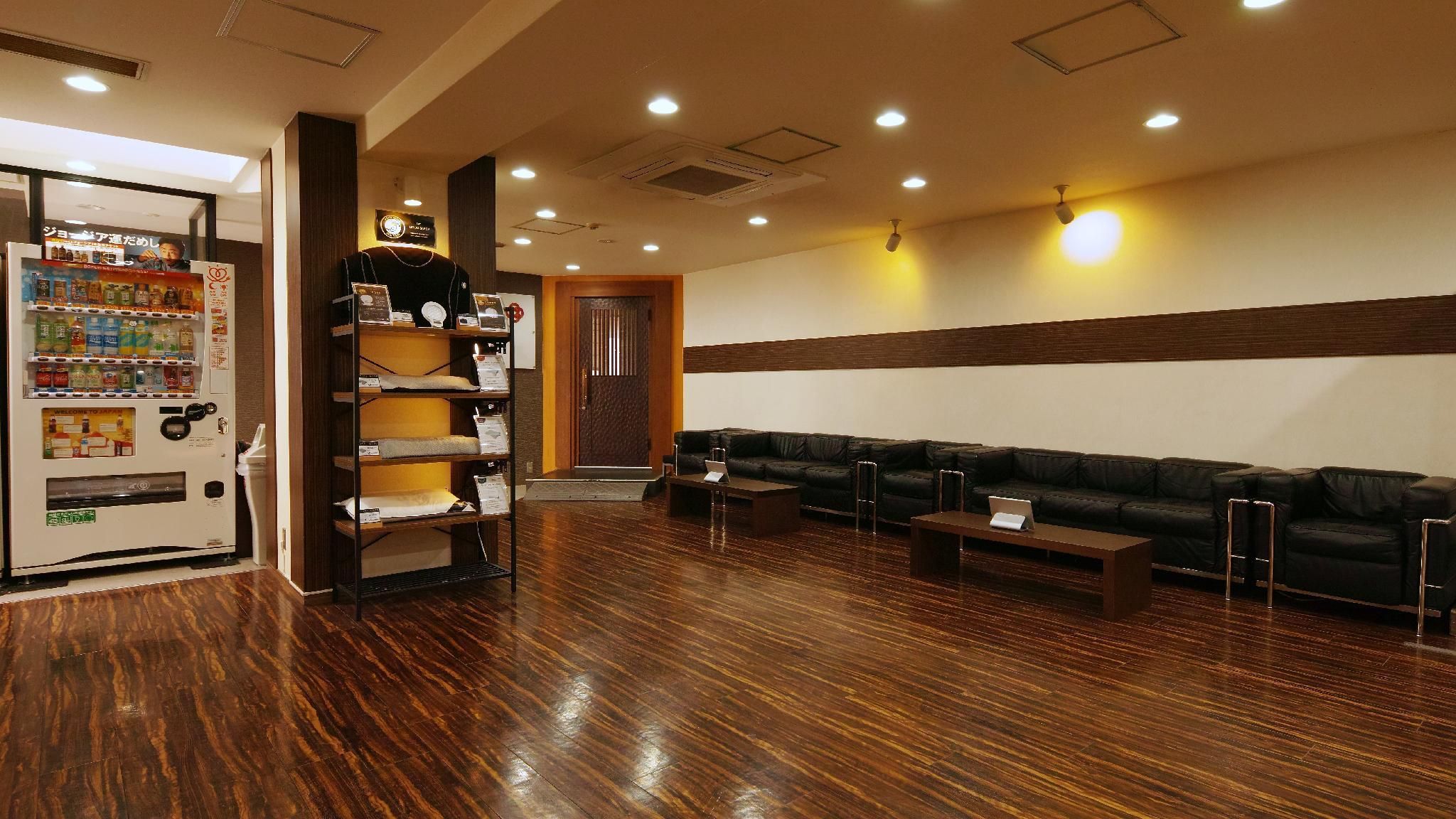 Salon Photo