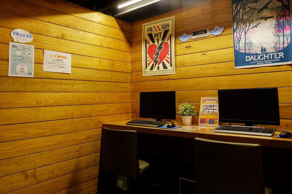 Centre d'affaires