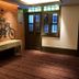 Autre