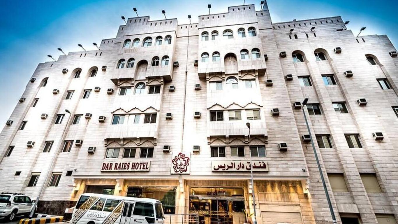 OYO 167 Dar Al Raies Hotel