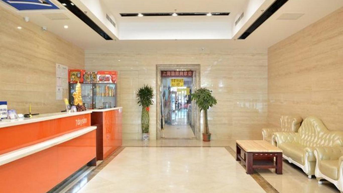7 Days Inn Beijing Xuanwumen Niujie Branch
