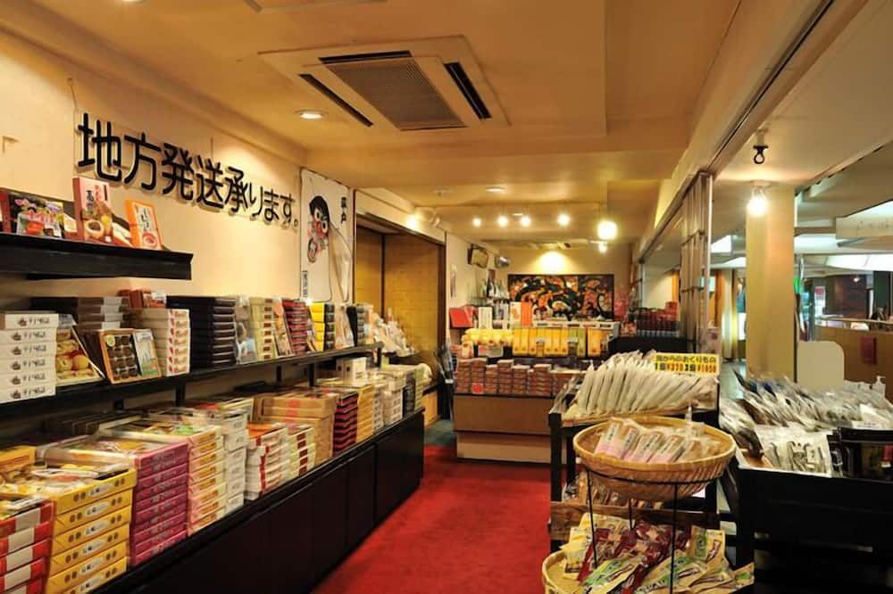 Boutique