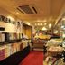 Boutique