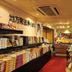 Boutique