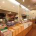 Boutique