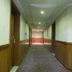 Couloir