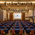 Espace de conférence