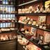 Boutique