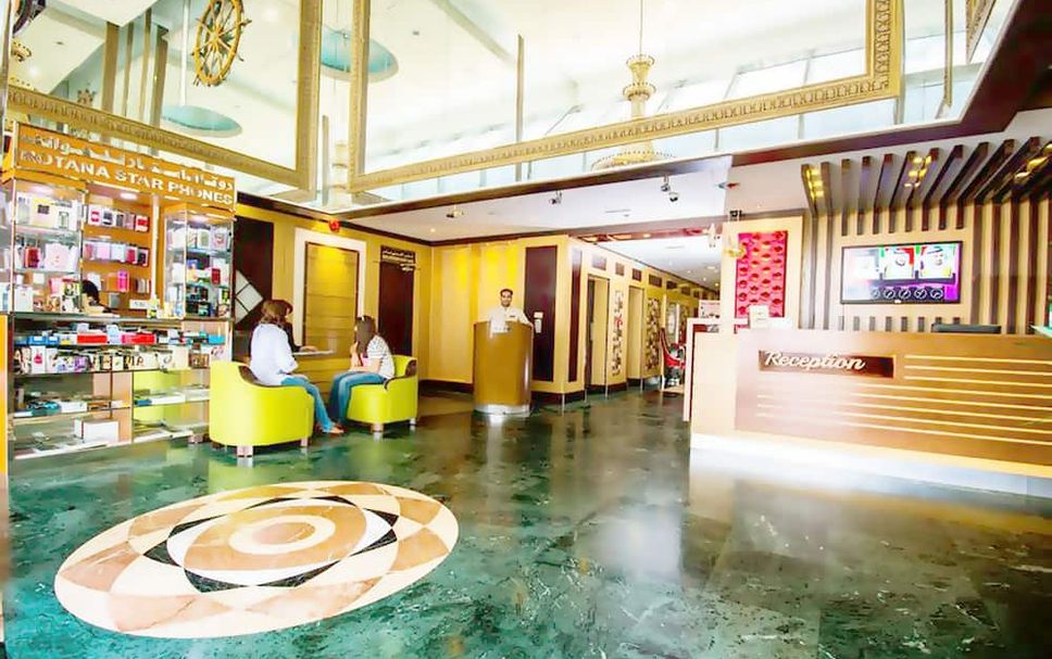 Hall d’entrée Photo
