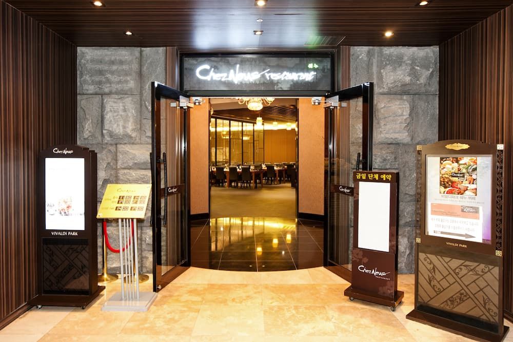 Hall d’entrée