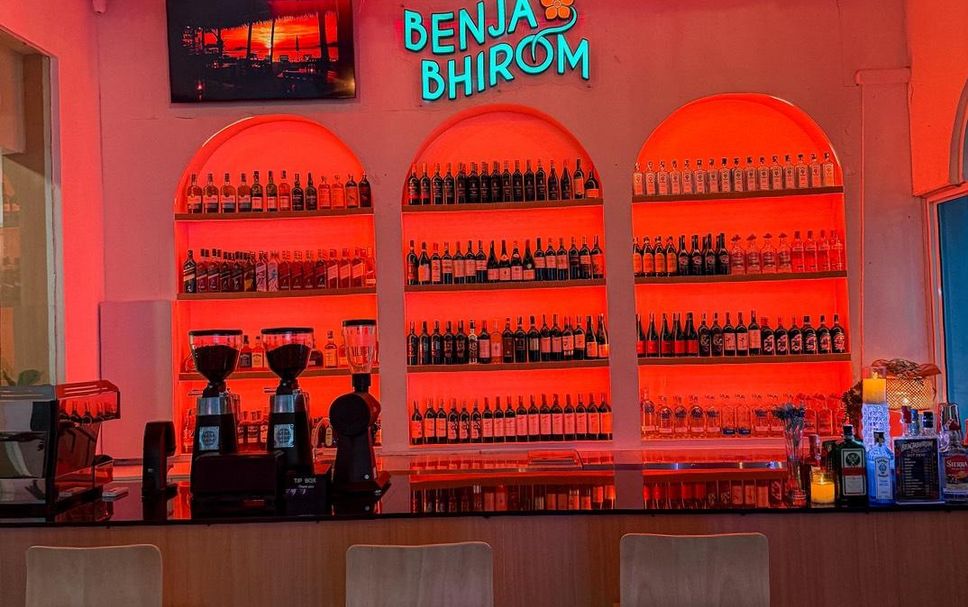 Bar Photo