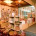 Boutique