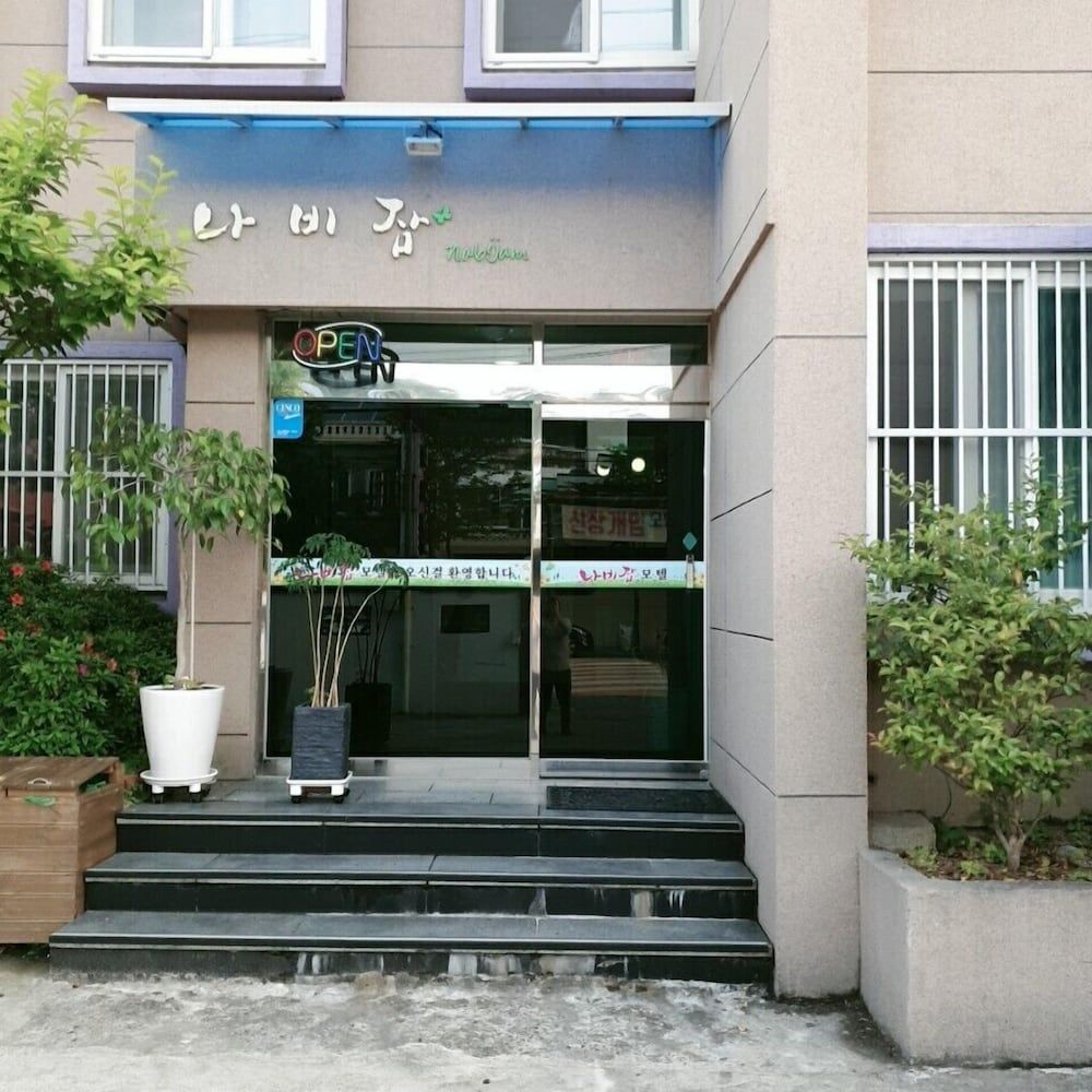 Bâtiment