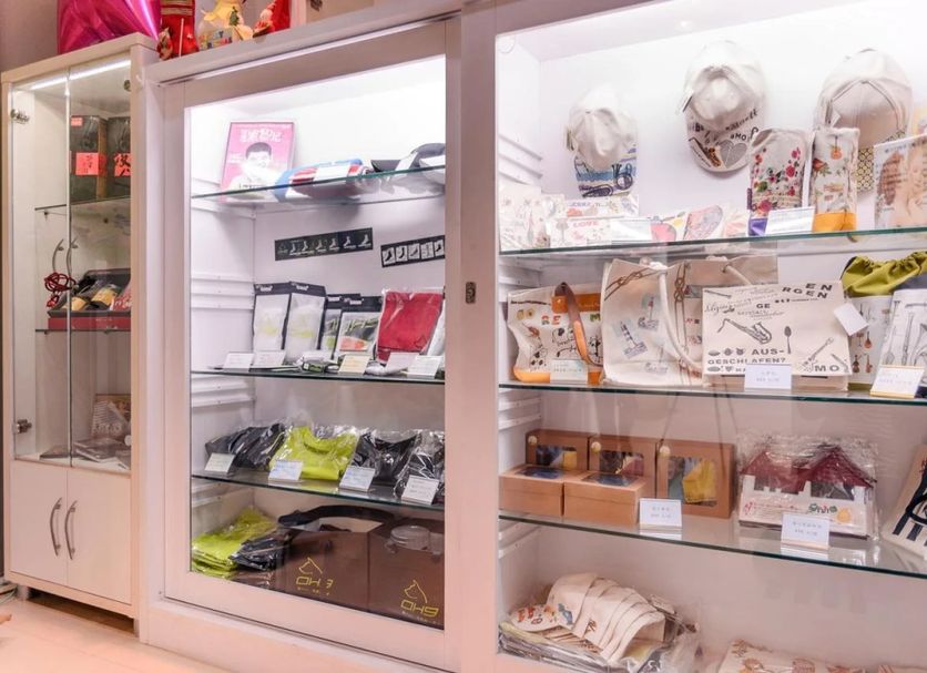 Boutique Photo
