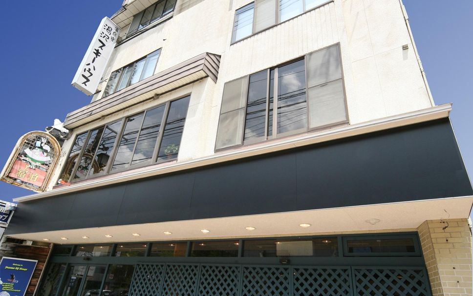 Bâtiment Photo