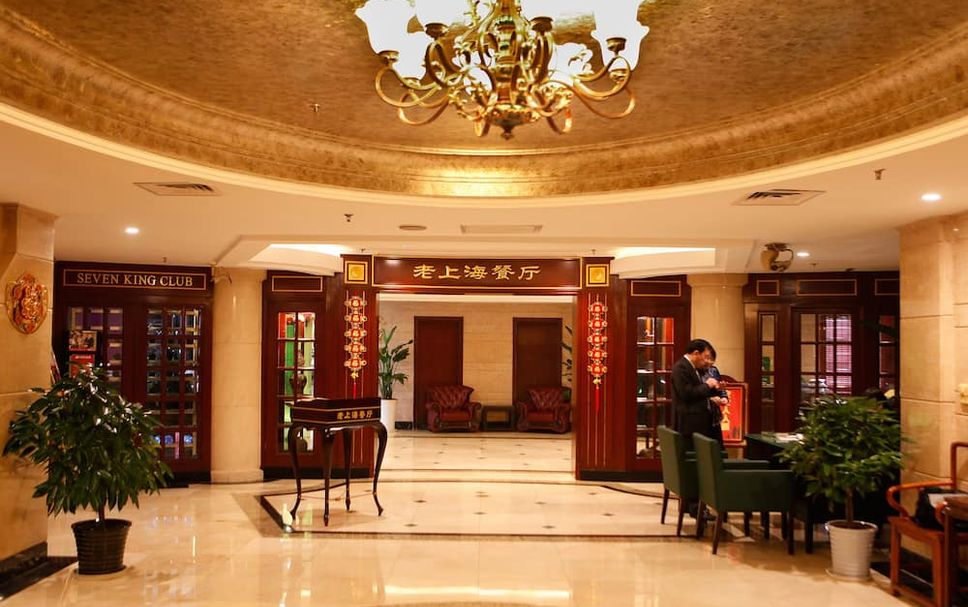 Hall d’entrée Photo