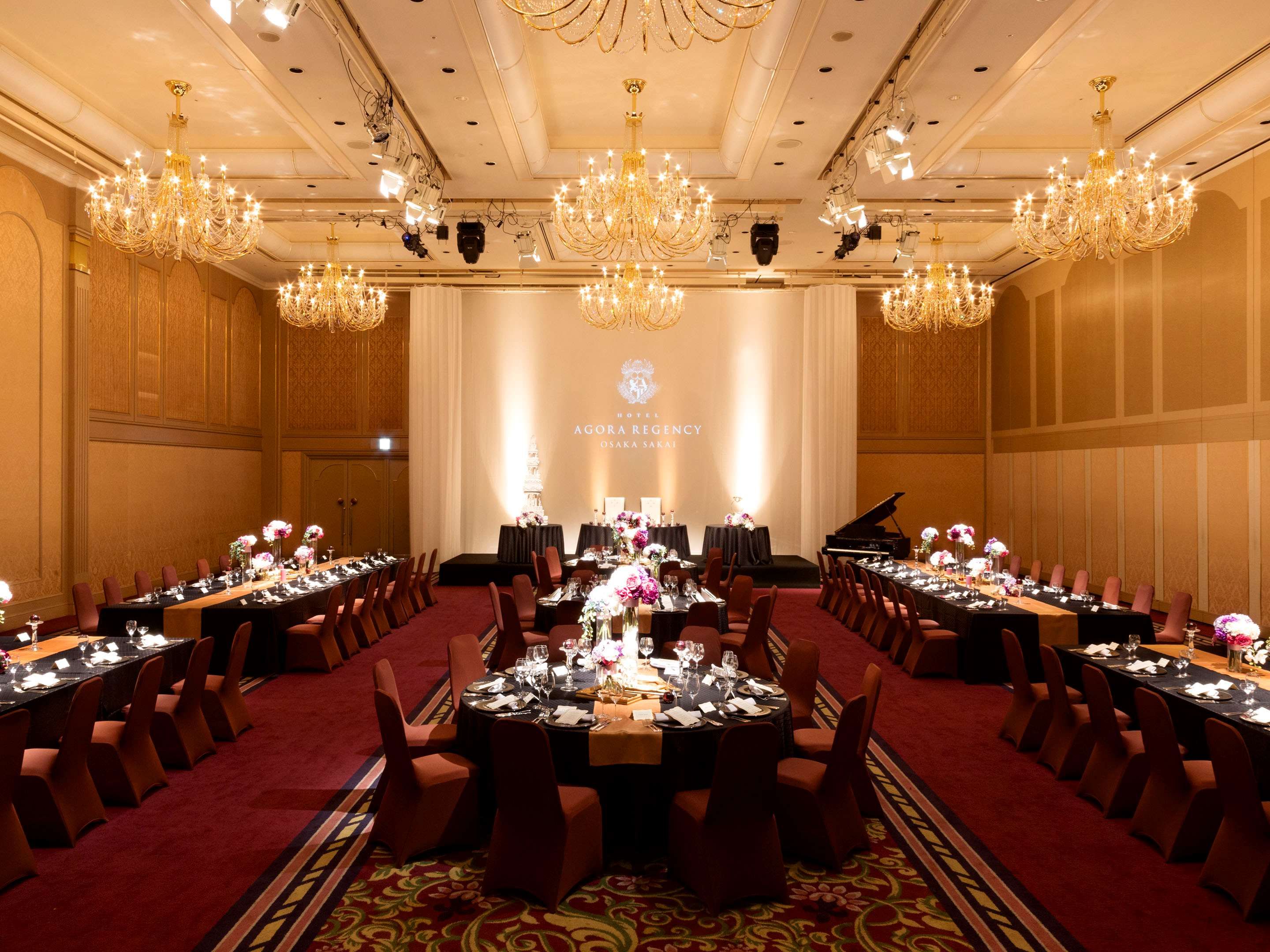 Salle de banquet
