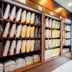 Boutique