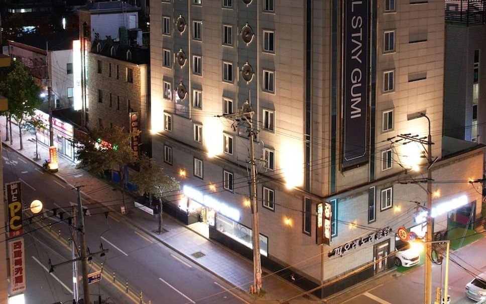 Bâtiment Photo