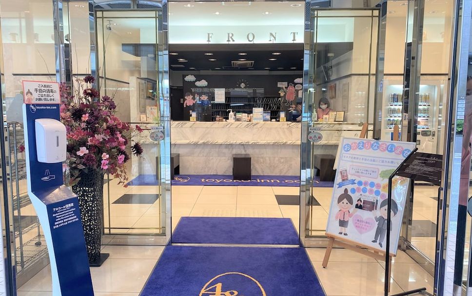 Hall d’entrée Photo