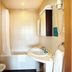 Équipements de la chambre
