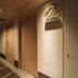 Couloir