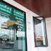 Autre