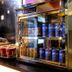 Boutique