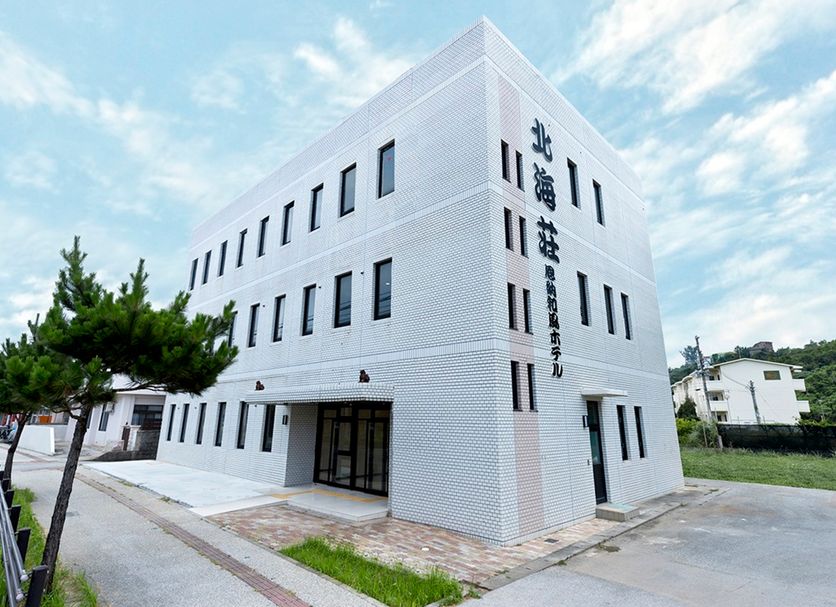 Bâtiment Photo