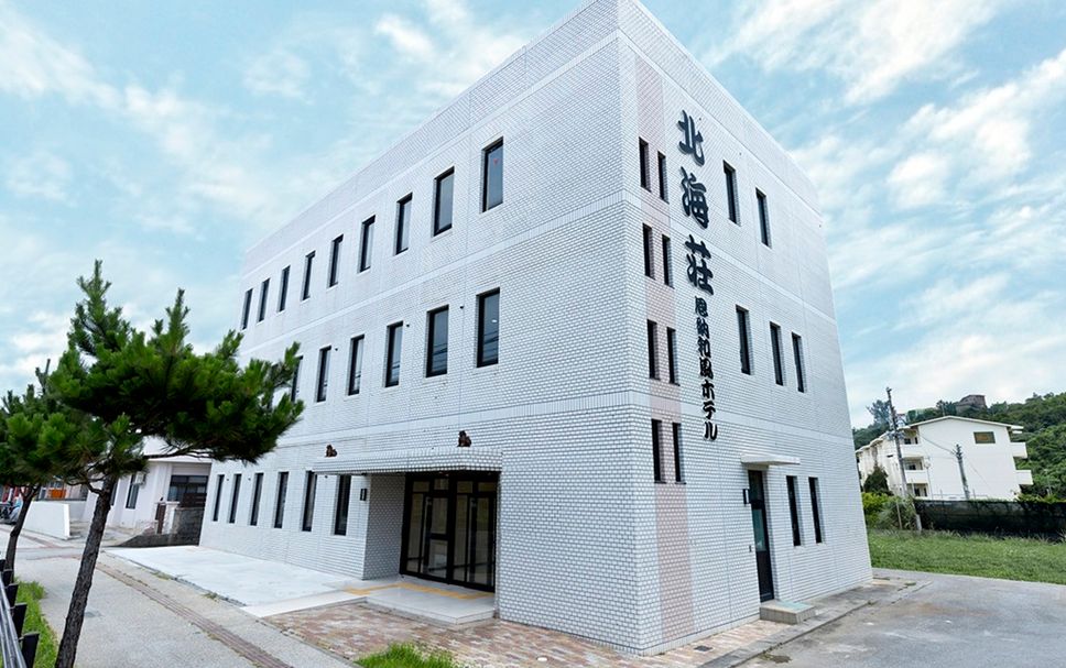 Bâtiment Photo