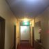 Couloir