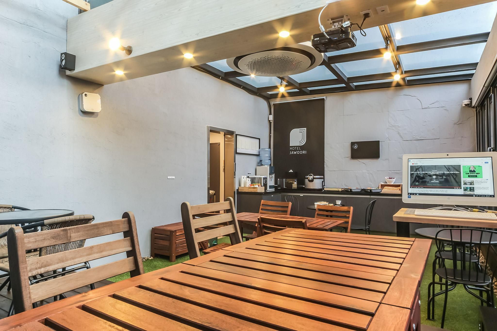 Salle à manger