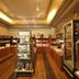 Boutique