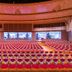 Espace de conférence