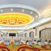 Salle de banquet