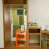 Équipements de la chambre