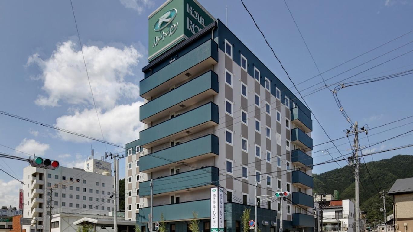 Hotel Route Inn Kamaishi
