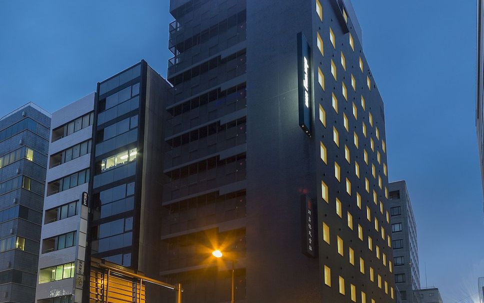 Bâtiment Photo