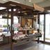 Boutique