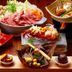 Gastronomie