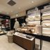 Boutique