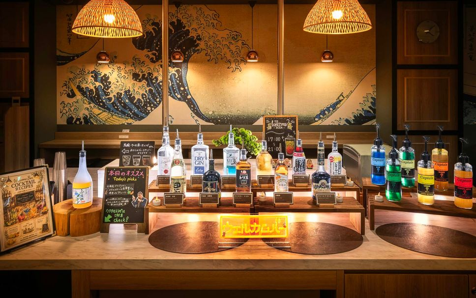 Bar Photo
