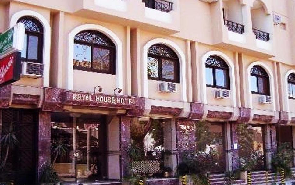Bâtiment Photo