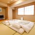 Autre
